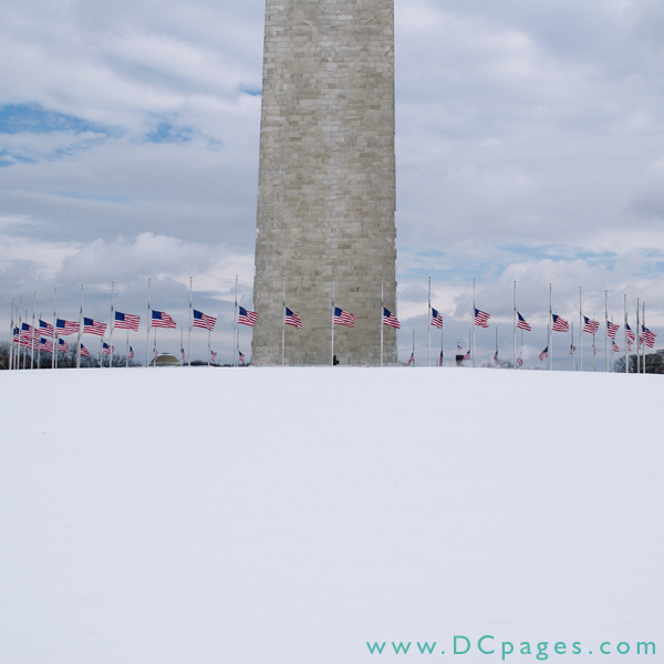 The walls of the monument are 15' at its base.