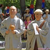 Heart Sutra