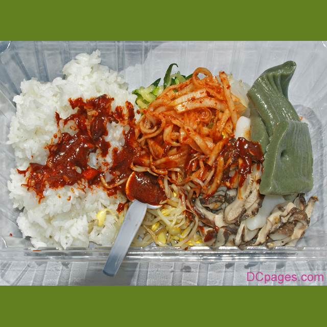 Korean Lunch