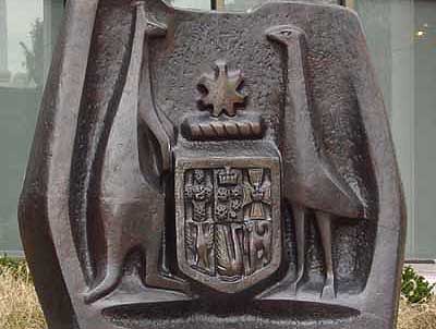 A beautiful sculpture outside the Australian Embassy