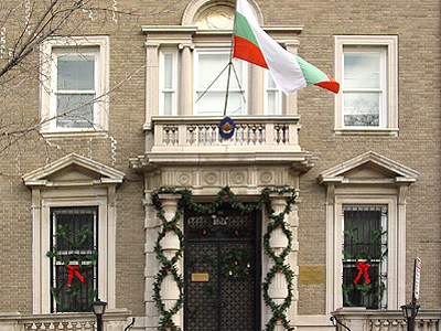 The Bulgarian Embassy