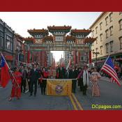 Delegation from Taiwan displaying a CCBA banner