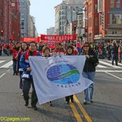 Parade marchers displaying GADP - Taiwan/R.O.C. flag