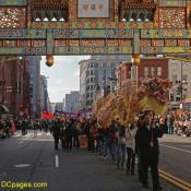 Largest Chinese arch in the world