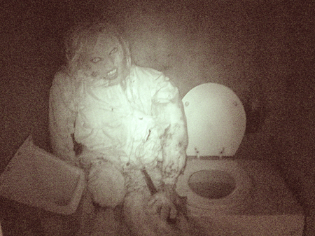 "Um....someone's in here!"  