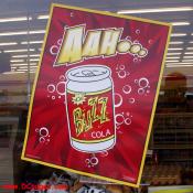 Twice the caffeine, twice the sugar, or at least thats what the say in Springfield. - Remember, Buzz isnt just for drinking!