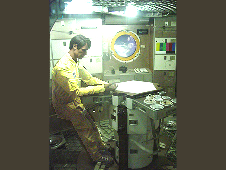 The inside of Sky Lab