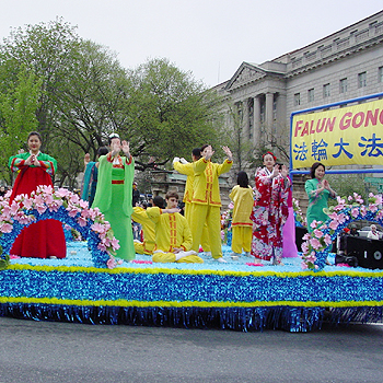 2003 Cherry Blossom Festival: the dengaku is a Japanese tradition that combines dance, music, and acrobatics.  