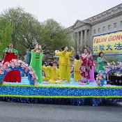 2003 Cherry Blossom Festival: the dengaku is a Japanese tradition that combines dance, music, and acrobatics.  