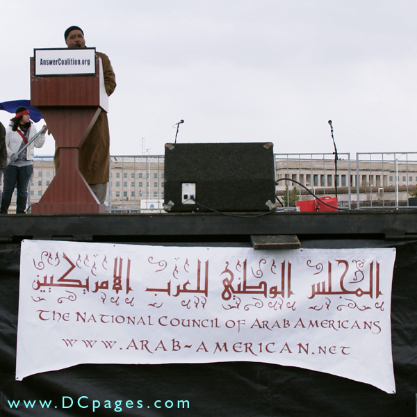 Mahdi Bray - Executive Director of the Muslim American Society "The politicians will not stop this war. The people will stop this war."