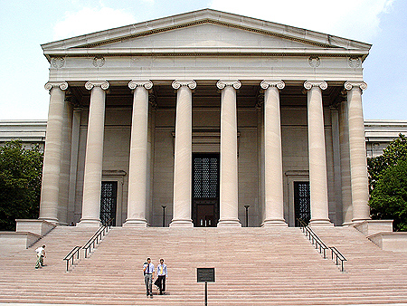 The entrance to the National Gallery of Art.  The weather was slightly too hot to sit and eat a bag lunch, but would have been a lovely spot to enjoy a bag lunch or a hot dog in the spring or fall.