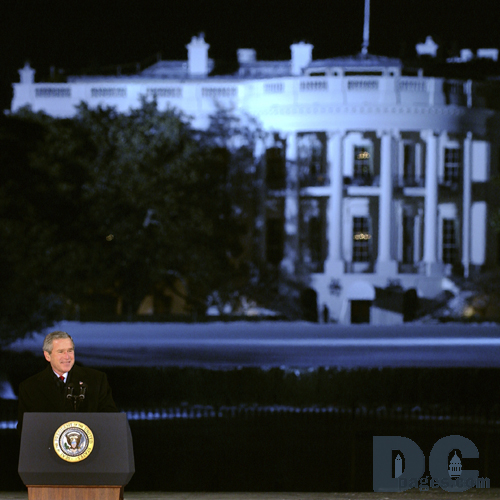 celebrationoffreedombush