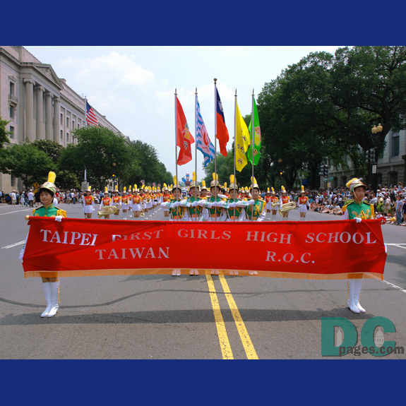 Banner - TAIPEA FIRST GIRLS HIGH SCHOOL - TAIWAN - R.O.C.