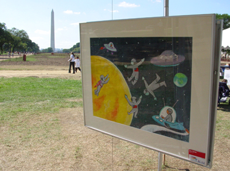 Child Finalist Artwork, Washington D.C., 2003 Art Olympiad
