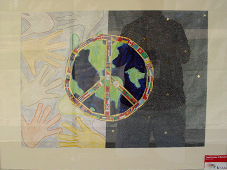 Child Finalist Artwork, Washington D.C.,  2003 Art Olympiad